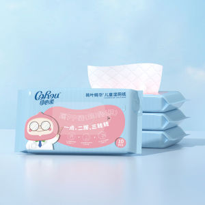 Portable Cherry Leaf Wet Toilet Paper Baby Wipes Soft Thickened Tissue for Children Butt Cleaning 10 Sheets Pack Corou