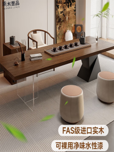 New Chinese Style Wabi-Sabi Large Solid Wood Tea Table And Chair Set for Home Living Room Office Rectangle Shape No Electric Kettle Support