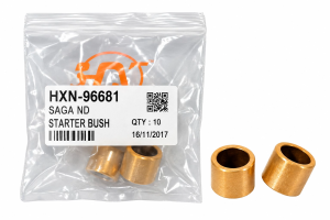 HXN-96681 Proton Saga ND Type Starter Motor Bush / Starter Bushing (Brass)