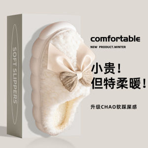 รองเท้าแตะผ้าฝ้ายสำหรับผู้หญิงในบ้านฤดูหนาวสไตล์เกาหลีแบบใหม่ 2025 รองเท้าแตะผ้าฝ้ายอบอุ่น ไม่มีกลิ่น ดีไซน์ผูกโบว์ รองเท้าแตะแบบสวมหัว