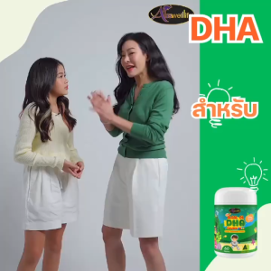 มูสกำจัดขน แน็ก ชาลี Cosmic Hair Remover Spray Plus (100 ml.) ของแท้ น้ำสเปรย์กำจัดขน น้ําสเปรย์กำจัดขน - Lazada
