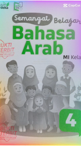 Buku Paket Bahasa Arab Kelas 4 MI Edisi Revisi