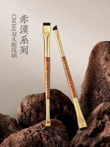 Rownyeon CM161 Double-Ended Eyeliner Brush Ultra-Fine Blade Eye Shadow Brush Precision Makeup Brush Professional Beauty Tool