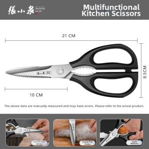 Zhang Xiaoquan | Strong Stainless Steel Kitchen Scissors for Bones