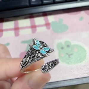 Huitan Dragonfly Opening Ring for Lady Anti Silver Color Vintage Carved Design Bohemian Style Occasion Metal Accessories Jewelry