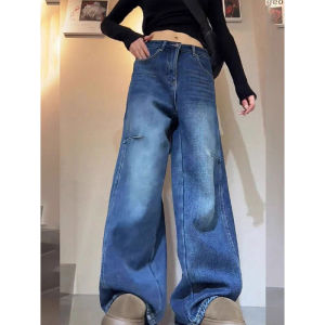 Fashion French-style Vintage Denim Pants
