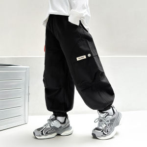 zosee | Outdoor Casual Loose Children Trousers