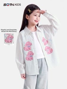 SQTN.KIDS | Autumn New Striped Girls Shirt