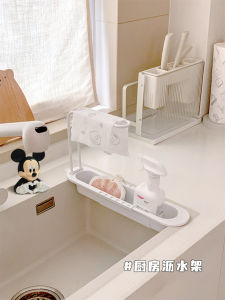 ตู้เก็บของในครัวแบบพับได้พร้อมท่อระบายน้ำ อุปกรณ์การล้างจานแบบพกพาสำหรับบ้าน สไตล์เรียบง่าย