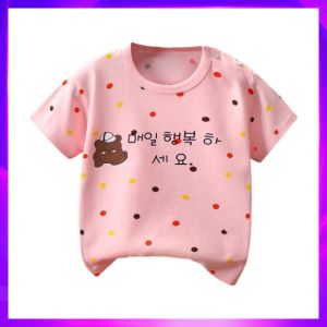 เสื้อยืดแขนสั้นผ้าฝ้ายลายการ์ตูนสำหรับเด็กผู้ชายและผู้หญิงในช่วงฤดูร้อนปี 2024 เสื้อยืดคอกลมแขนสั้นผ้าฝ้ายแท้สำหรับเด็กวัยกลางคนและโต