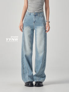 YYNW | Quần Jeans Ôm Dáng Rộng Thoáng Khí Phong Cách Retro