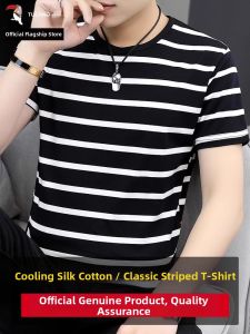 TUCANO | Striped Thin Loose Summer Short Sleeve T-Shirt