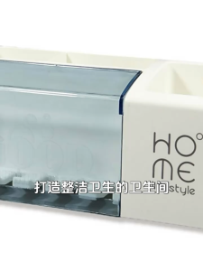 Bathroom Toothbrush Holder No-Drilling Toothbrush Stand Wall-Mounted Storage Rack for Toiletries