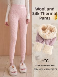 Miiow | Thickened Fleece Lined High Waist Womens Cotton Pants One-Piece Velvet Integrated Warm Winter Trousers MiiOW Cat Person
