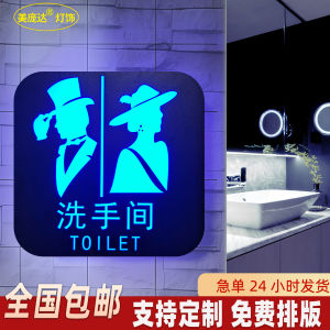 Creative LED Lighted Men Women Toilet Directional Signboard Bathroom Indicators WC Guiding Plaques Acrylic Material PVC