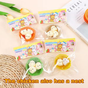 PLUMHOME 1 mảnh chậm phục hồi giải nén Fidget Đồ chơi squishy dễ thương gà và gà tổ bóp căng thẳng cứu trợ mềm mochi đồ chơi cho trẻ em Quà tặng