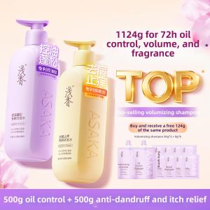 XIAQUXING | Amino Acid Anti-Dandruff Shampoo
