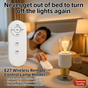 E27 Wireless Remote Control Lamp Holder with Premium Quality Made in Japan Five Gear Timing Automatic Light Off Can Control Multiple Lamp Holders White Remote with ON/OFF Buttons and Timer Options.