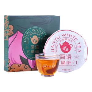 PINPINTEA | Aged White Tea 75g