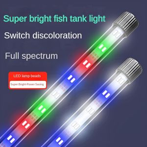 Fish tank lights aquarium lighting fixtures/suitable for multiple scenarios/super bright waterproof energy-saving tri color full spectrum brightening/on Turn off the color changing light