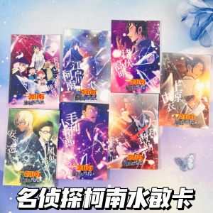 Đạo Cụ Phim M28 One-Eyed the Phantom Memory Card Water-Sensitive Postcard Thay Đổi Khi Tiếp Xúc Với Nước Thẻ Kỷ Niệm