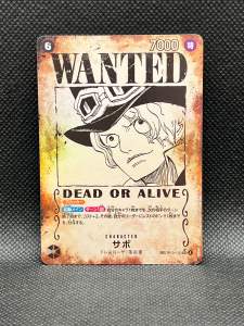 [OPTCG] Sabo Wanted Poster SEC-SPC OP13-120 (One Piece Trading Card Game TCG - Booster Pack "CARRYING ON HIS WILL")
