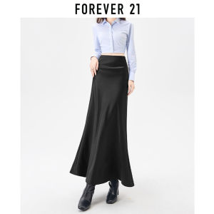 Forever21 | French Elegance Satin A-line Skirt