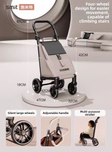 smit | Folding Portable Shopping Cart