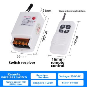 MWEL | Remote Wireless High Power Water Pump Controller