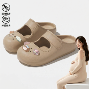 FANSANG | Non-slip Anti-odor Clog Sandals
