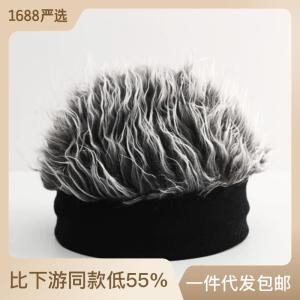 Mens Fashionable Cool Hair Hat Integrated Fake Hair Trendy Spring 9ac378b2 Popular Internet Celebrity Hair Replacement