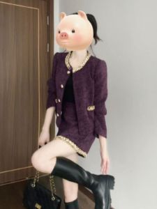 CHANGTONG | Chic Small Fragrant Style Fashion Set