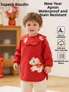 CHAOZAIBUDING | Festive Chinese Style Baby Bibs Pinafore Red