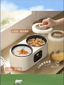 4L Smart Touchscreen Dual Pot Rice Cooker - White - Digital Display - Cooking Equipment - Kitchen Appliances - Home Appliances