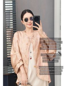 MEIYANG | Pearlescent Gilt Flowered Chinese Style Jacket