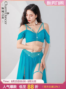 Original Design Belly Dance Outfit Small Audience Mesh Practice Suit Set Class Uniform Womens Fitness Sportswear Dancewear