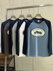 Washed Cotton Long Sleeve T-Shirt Mens Casual Fashion Shoulder Insert round Neck Top for Autumn Season Breathable Comfortable