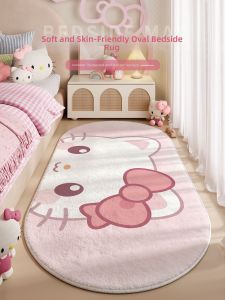 XXM | Anti-Slip Anti-Fall Waterproof Thickened Carpet Mat
