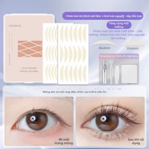 Goodgudi | Miếng Dán Nâng Mí Mắt Thiên Nhiên Không Thể Thấy