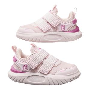 Bobdog | Waterproof PU Leather Running Shoes for Girls