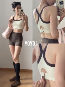 Shock Absorption Sports Bra