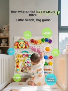 WEINIMEI | Montessori Educational Activity Board Toy