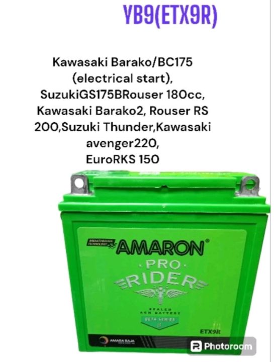 Pro Rider Amaron Battery Price Scooty Sherlin Batteries Exide