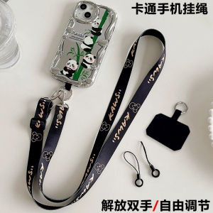 Adjustable Long Phone Strap Crossbody Neck Cord Durable Phone Case Chain Lanyard Solid Color Cartoon Design for Mobile Phones