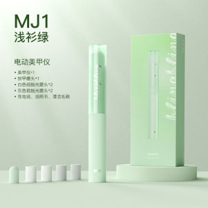 Automatic Electric Nail Grinder for Pedicure And Nail Polishing Small Portable Machine for Thick Nails And Toe Nails