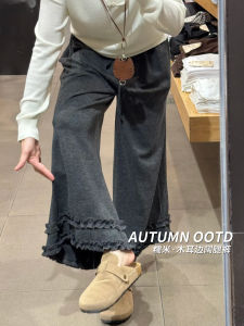 Deep Grey Floral Lace Wide Leg Pants Womens Loose Casual High Waist Slimming Straight Cut Trousers Spring Autumn New Style