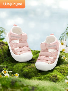 Giày Bệt Nữ Mùa Hè Đế Mềm Cho Bé 1-3 Tuổi Giày Trẻ Em Chức Năng Giày Bệt Chống Trượt Nhẹ Thoải Mái Giày Bệt Da PU