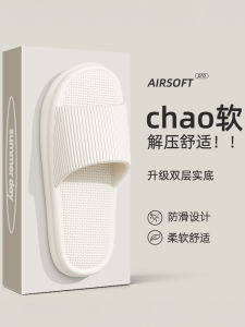 รองเท้าแตะ EVA กันลื่นสำหรับใส่ในบ้านและกลางแจ้งในช่วงฤดูร้อนสำหรับผู้ชาย รองเท้าแตะแบบสวมลำลอง ส้นแบน รองเท้าแตะแบบสวมส้นแบน กันลื่น ทนทานต่อการสึกหรอ