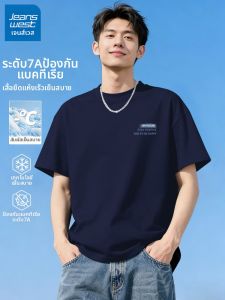 Jeanswest | Áo Thun Mỏng Chất Liệu Ice-Silk Kháng Khuẩn Hút Ẩm Nhanh