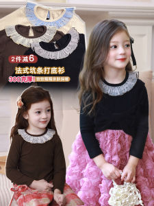 Thickened Childrens T-shirt Baby Base Shirt 300 Gram Soft Autumn Wear New Style for Girls Long Sleeve round Neck Solid Color